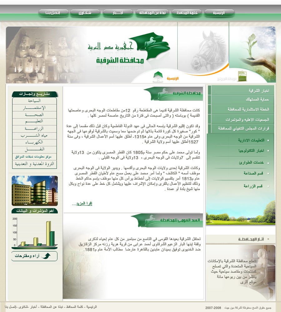 5214914017_87071d39a8_b