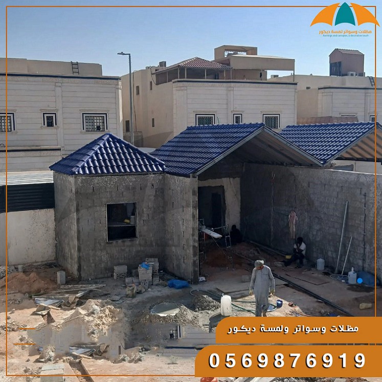 تركيب-قرميد-6-2-1536x1536