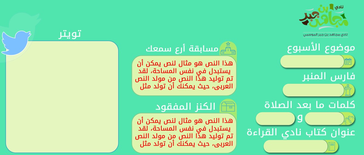 عينة5