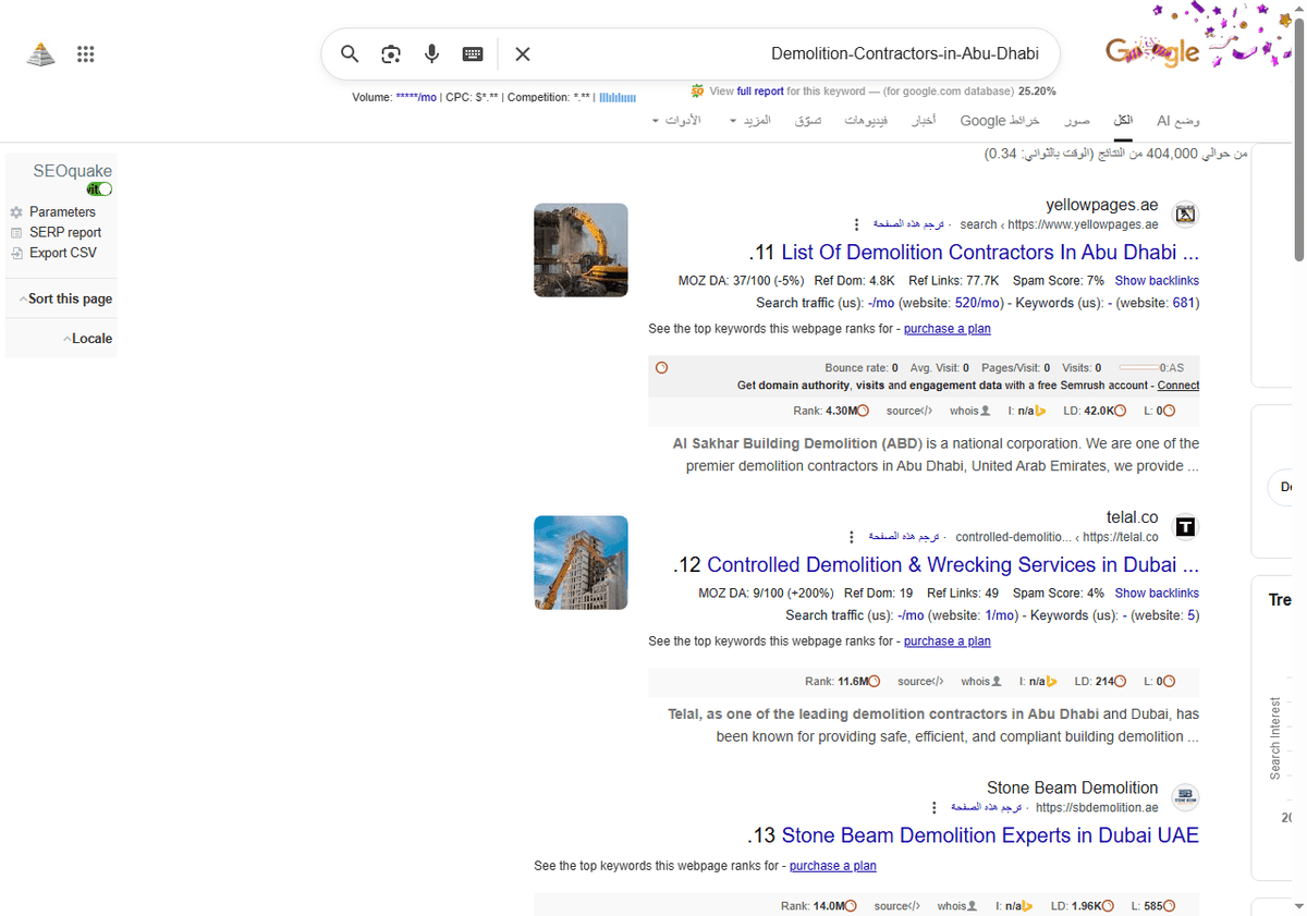 Demolition-Contractors-in-Abu-Dhabi-بحث-Google_-12-31-2025_03_30_PM