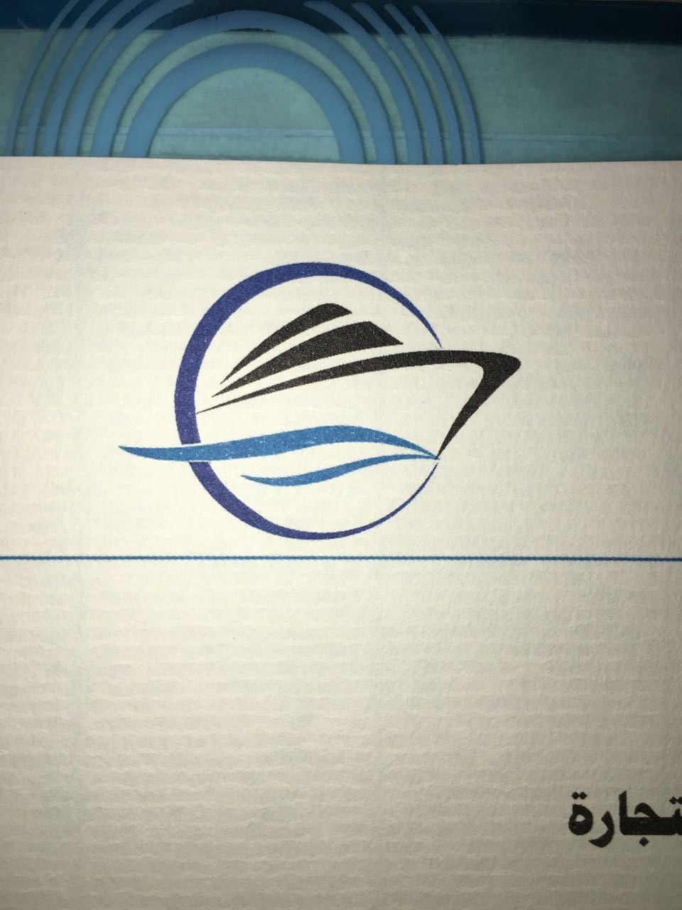 5de65923-cad1-4186-8239-547fad0ae58f