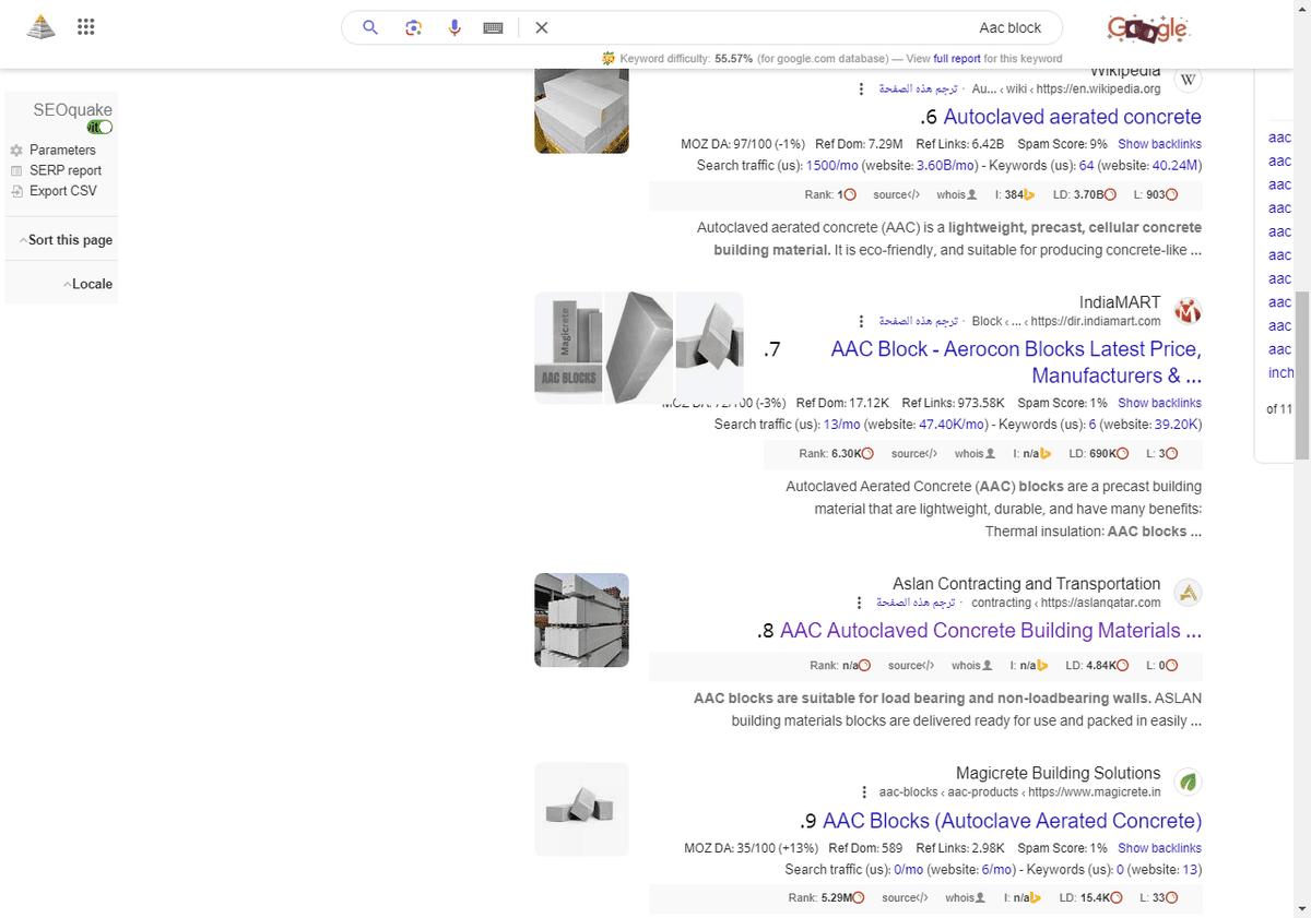 Aac-block-بحث-Google_-01-23-2025_04_40_PM