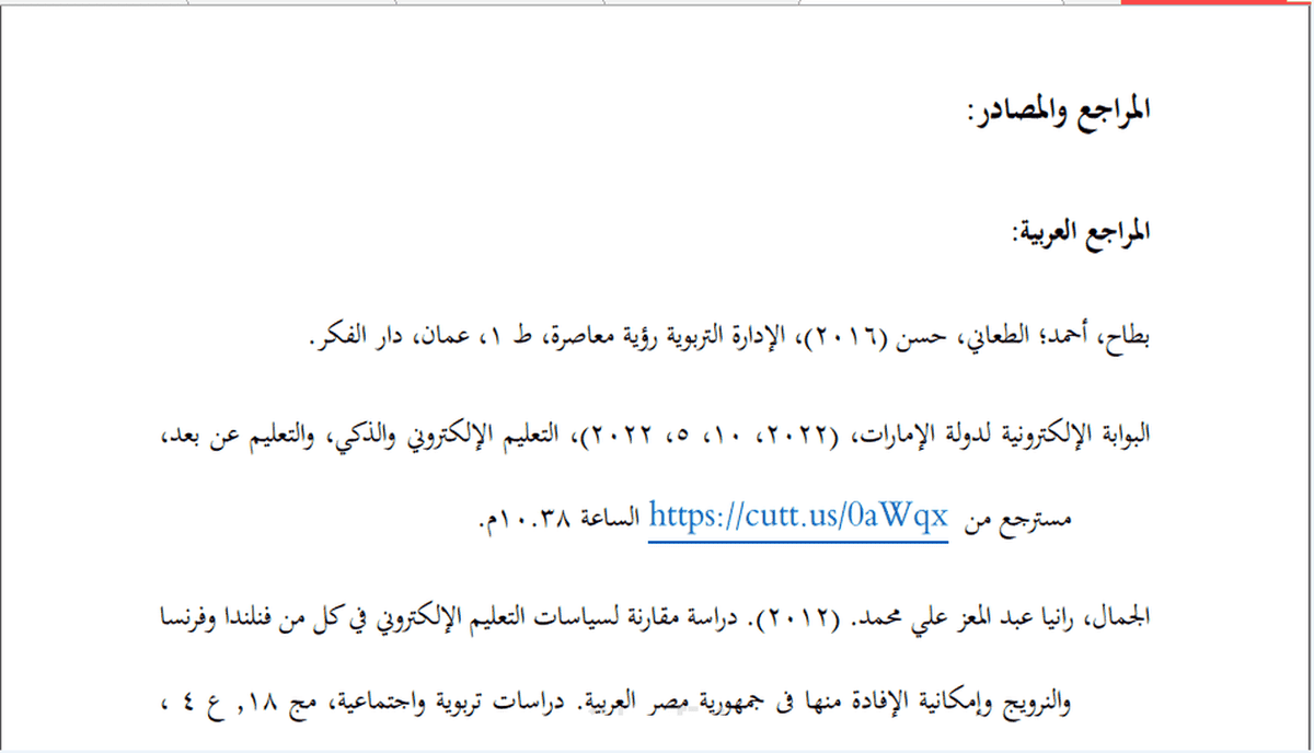 1384672599348bbaf58f2e21c010a0e4