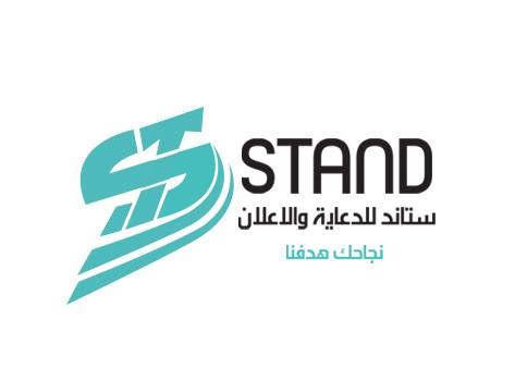 دعاية_واعلان