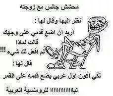 FB_IMG_1413246249844