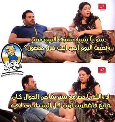 FB_IMG_1422540088578