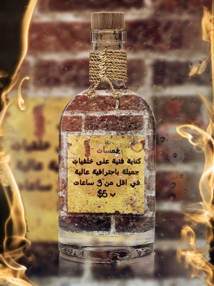 14797526_1770325899875237_1391983375_n