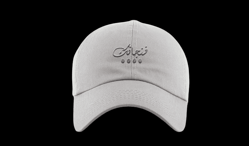 20250818_222946_٠٠٠٥