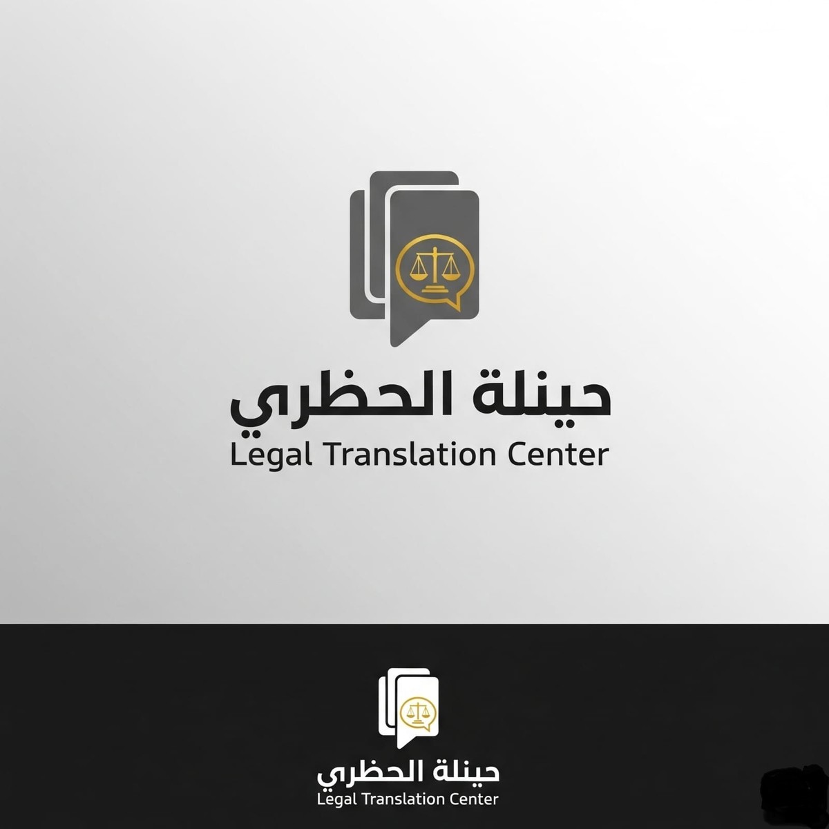 WhatsApp_Image_2025-07-05_at_20.51.50_b5f1f7c4