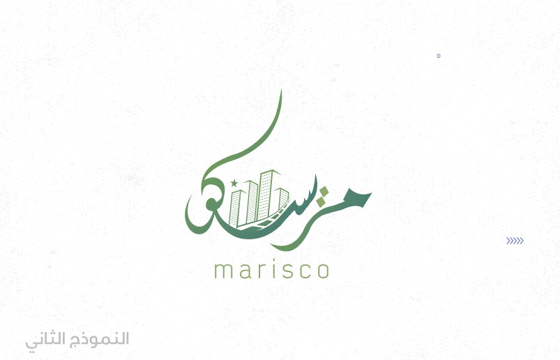 النموذج-الثاني