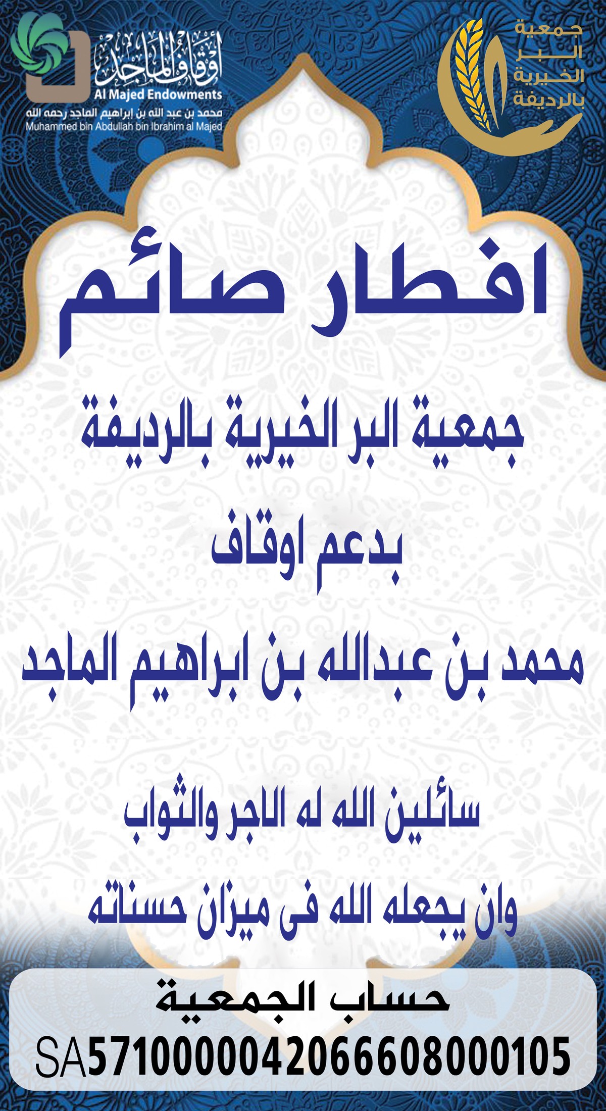 220x120_banner_shimy_copy