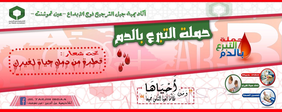 43727723_271832413442454_4981584940014501888_n