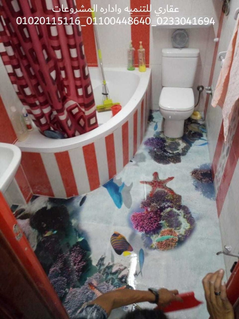 ebcdf5fa-5359-4705-8709-45086361bf53