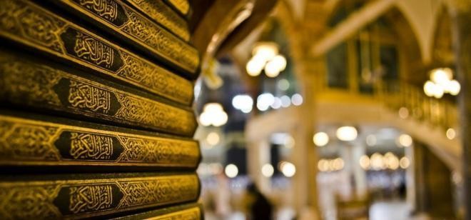 http___ar.truth-seeker.info_wp-content_uploads_2019_01_المصحف-الشريف