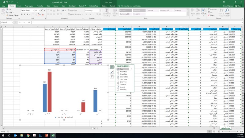 Untitled-1
