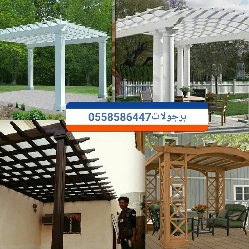 مظلات برجولات الدمام