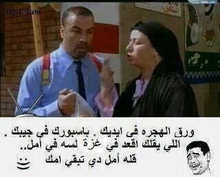 ججججججججججججج