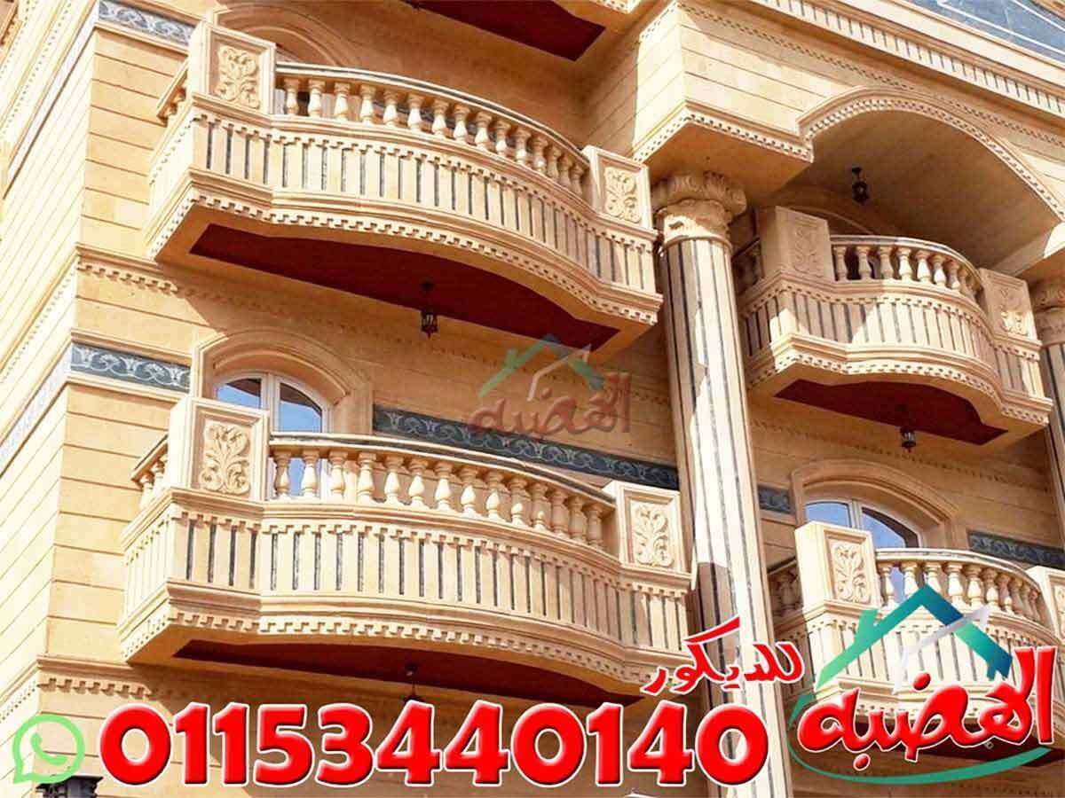 ديكور_أعمدة_الواجهات