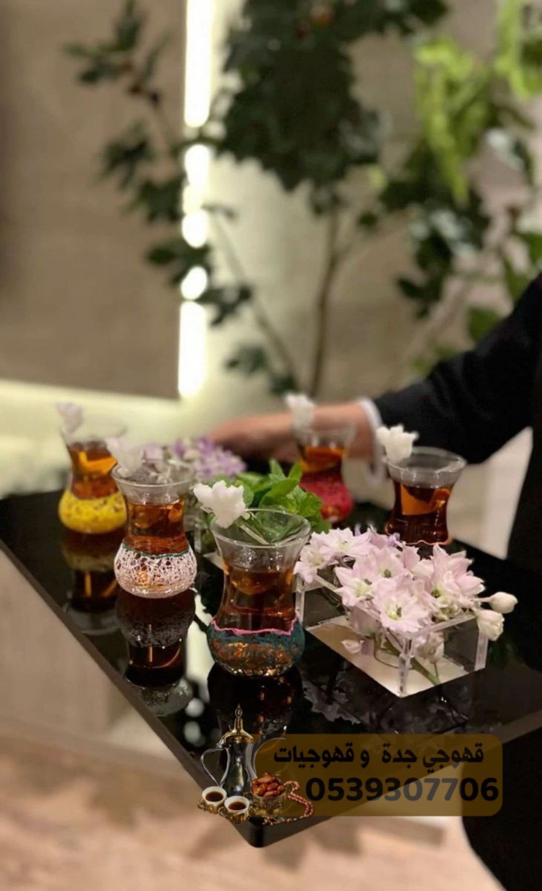 Picsart_24-05-28_17-00-16-369