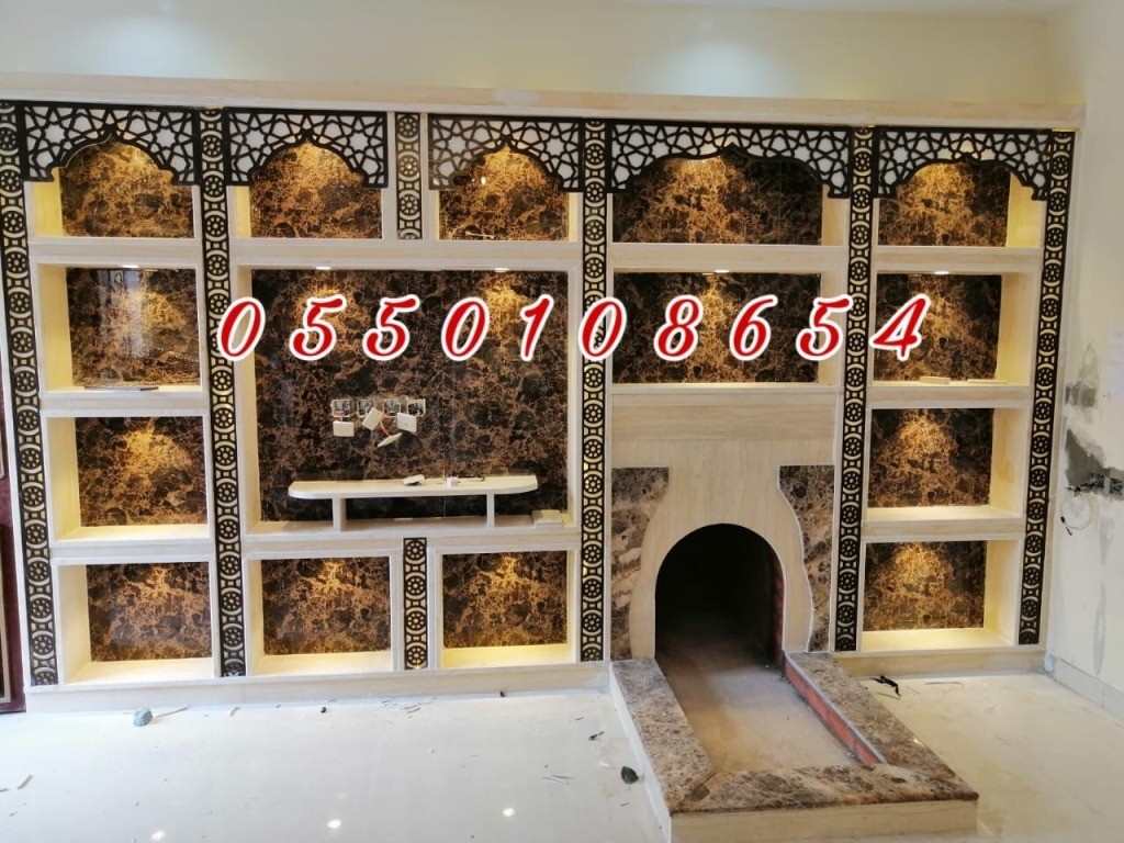 صور مشبات نار