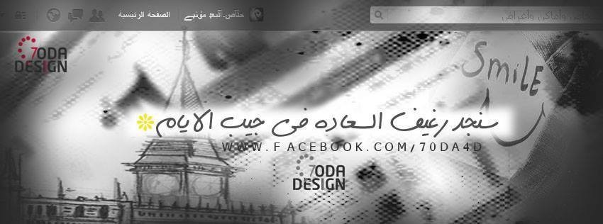 10924772_925378497495202_5441155541377231448_n