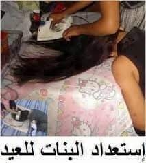 FB_IMG_1432198311110