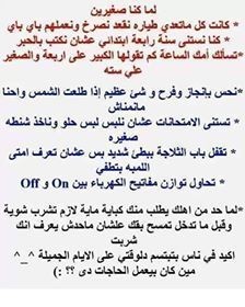 10891522_1580481212170017_1360293174673084154_n