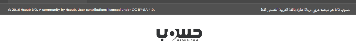 UCScreenshot20161020173406