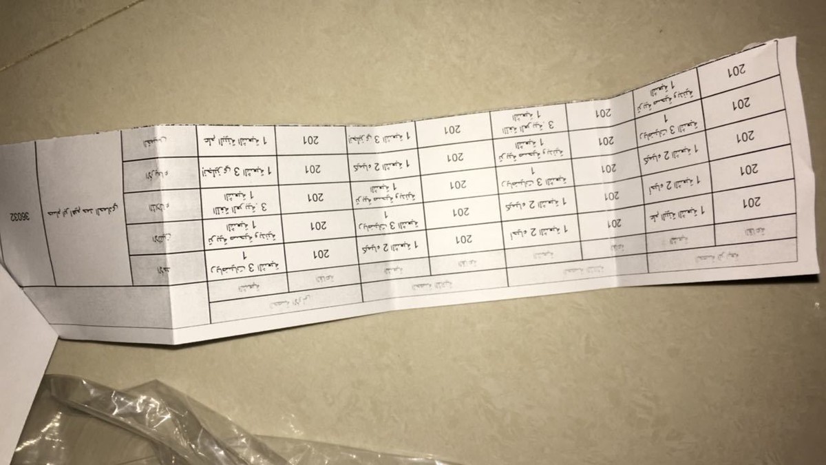 e244658f-1503-4c90-b5db-5ba4c8150266