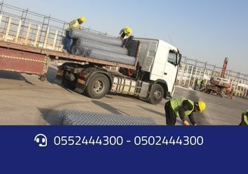 تركيب - شبوك الرياض تركيب شبوك مزارع0552444300 L