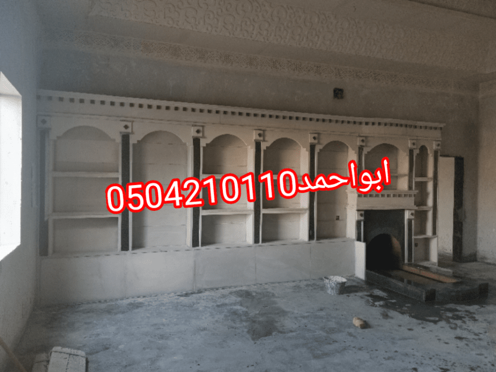 صورمشبات شعبية18