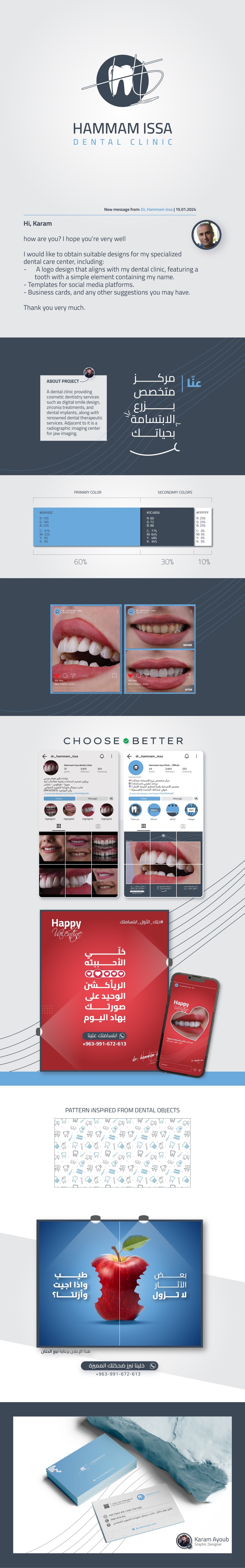 Hammam Issa Dental Clinic