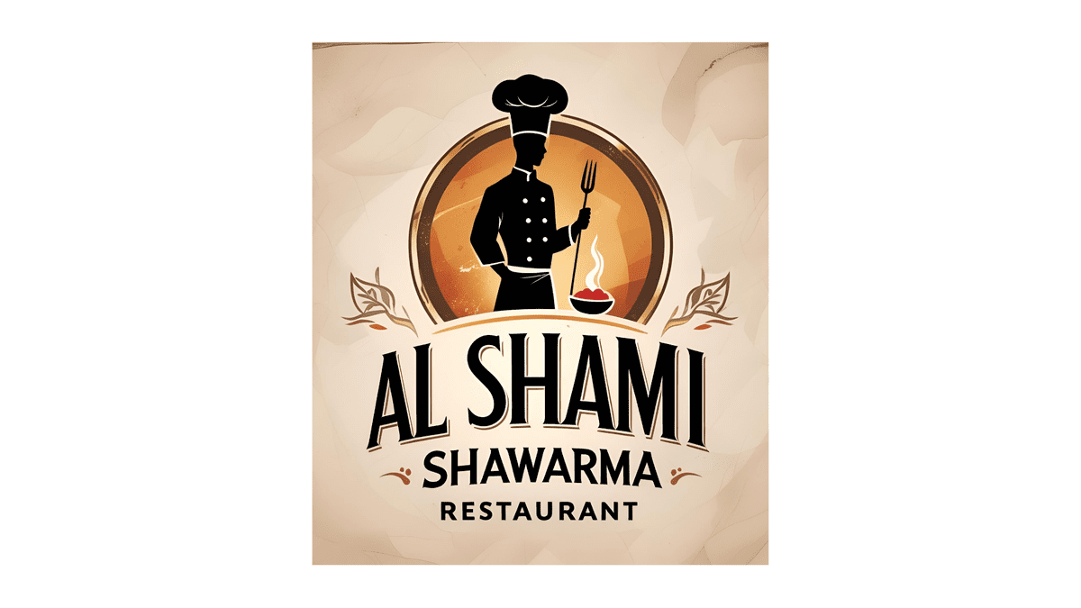 مطعم_شاورما