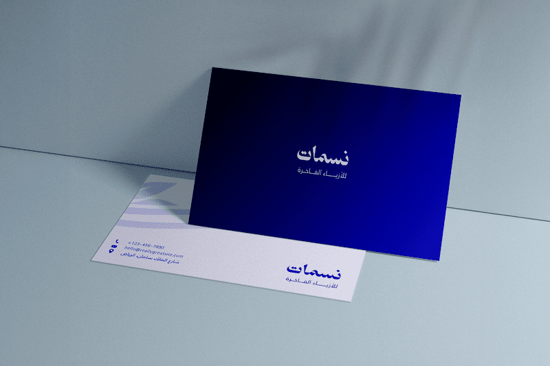 صورة العنصر