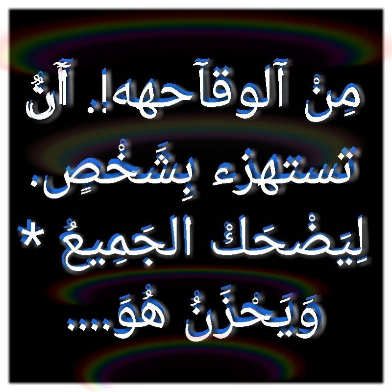 AThumbCut_١٦٠٢٢٠-٠٨٥٧٢٩