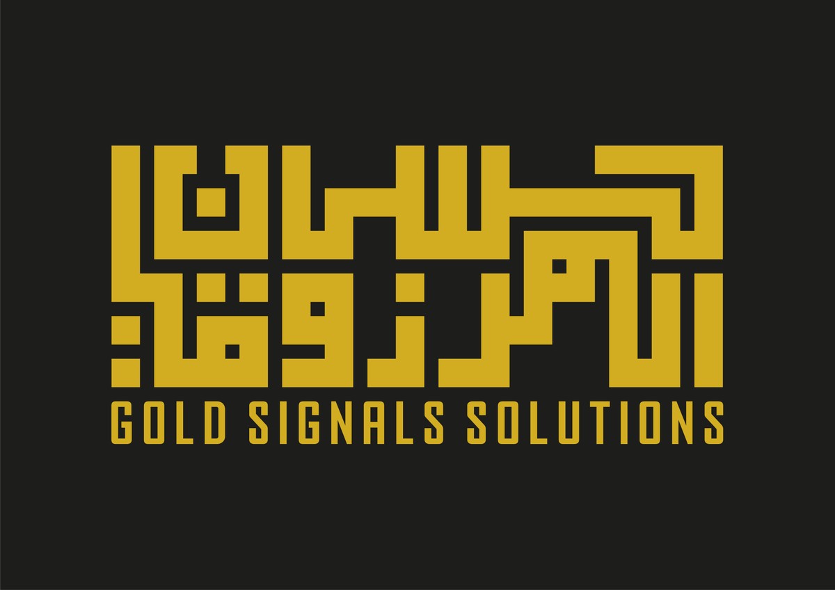   Gold Signals Application l