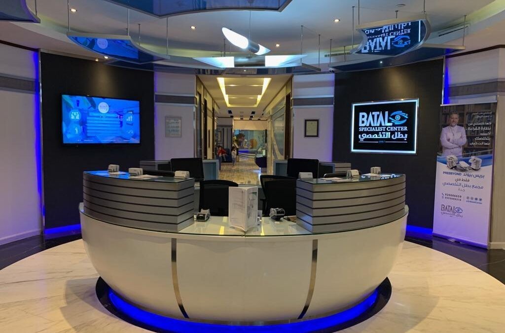 طب-وجراحة-العيون-1024x675