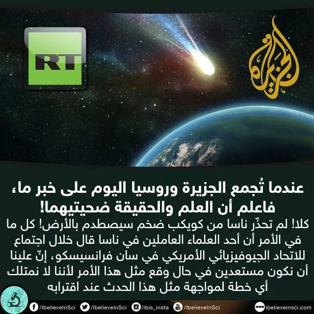 FB_IMG_1482335866623