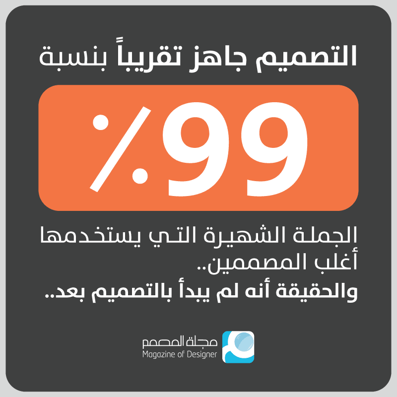 15492394_1262743560453438_7256385636141568285_n