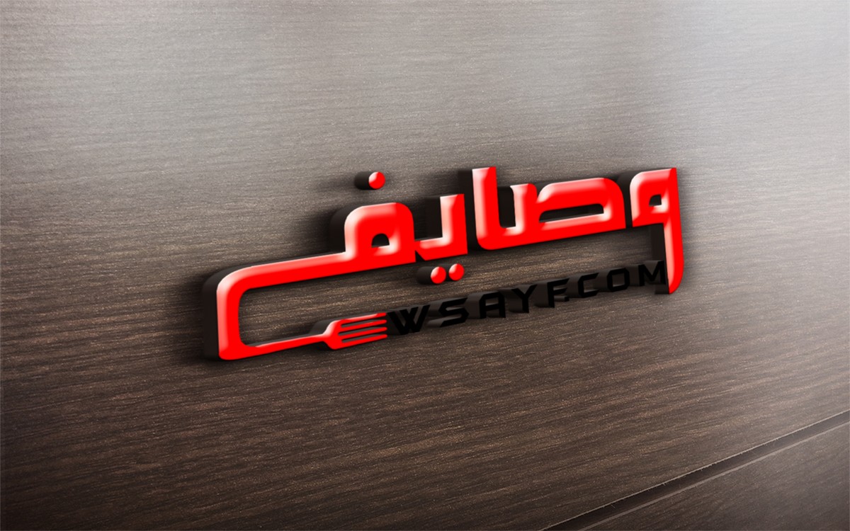 Wsayef Website