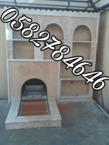 اشكال مشبات من الخارج