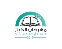 20170807-5697-1ku7yp4