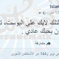 18813312_1579243578763694_3194235178826850816_n