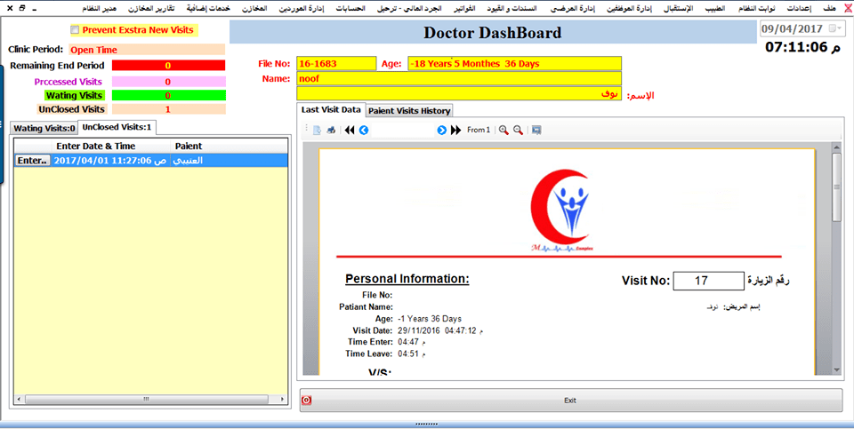 20170601-10123-hrgjkf