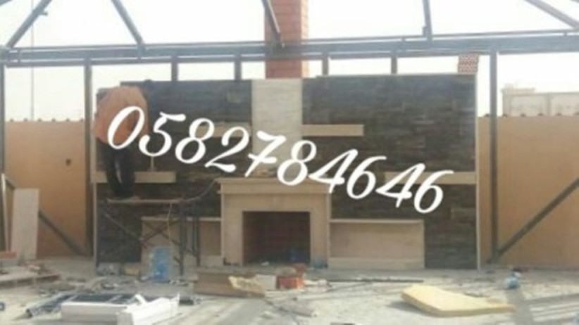 مشبات تراثيه