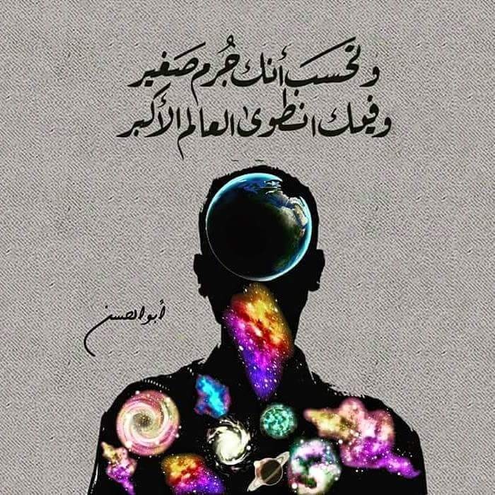 C__Data_Users_DefApps_AppData_INTERNETEXPLORER_Temp_Saved_Images_12400709_1516353278694261_8659750007