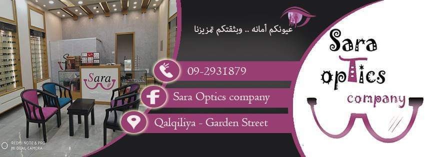 FB_IMG_1556995241217