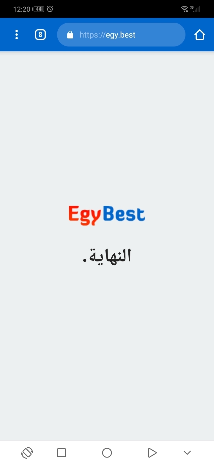 Best egy ✅[Updated] إيجي