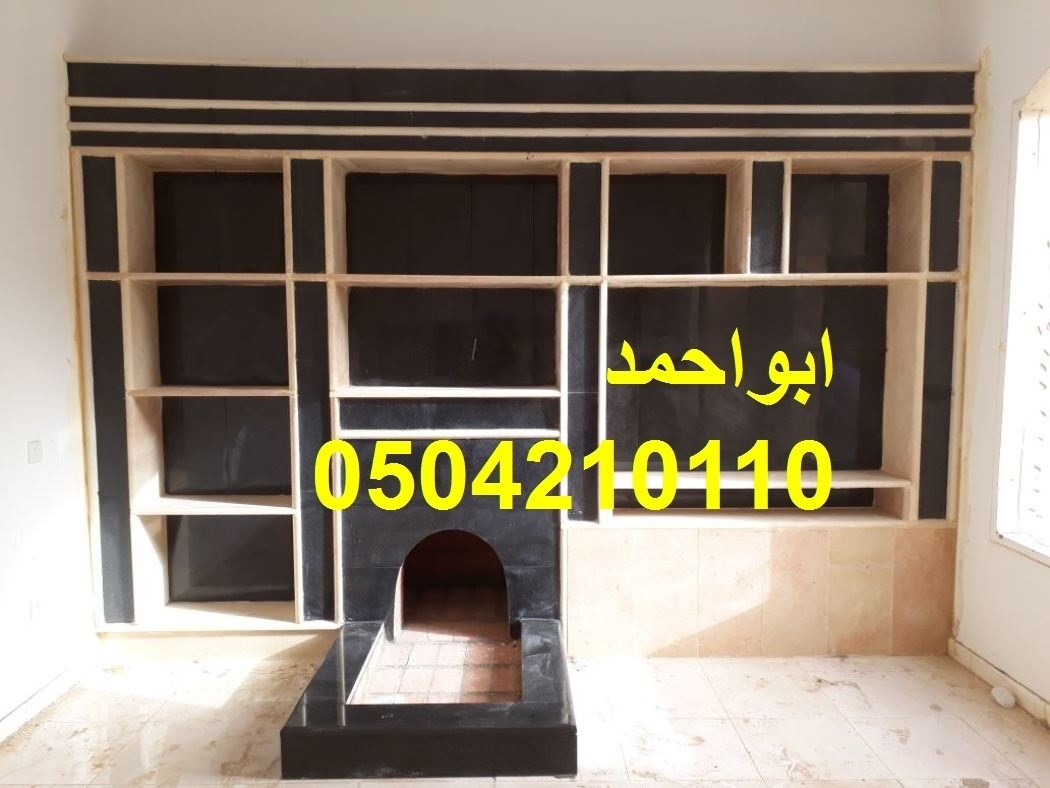 صورمشبات شعبية18