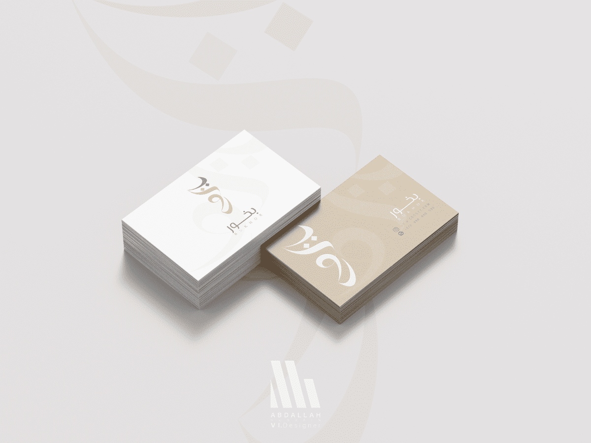 Business Card-Mockup